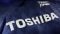 Sale Sharks Rugby Club Shirt