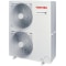 MiNi SMMSe VRF Heat Pump System 12HP